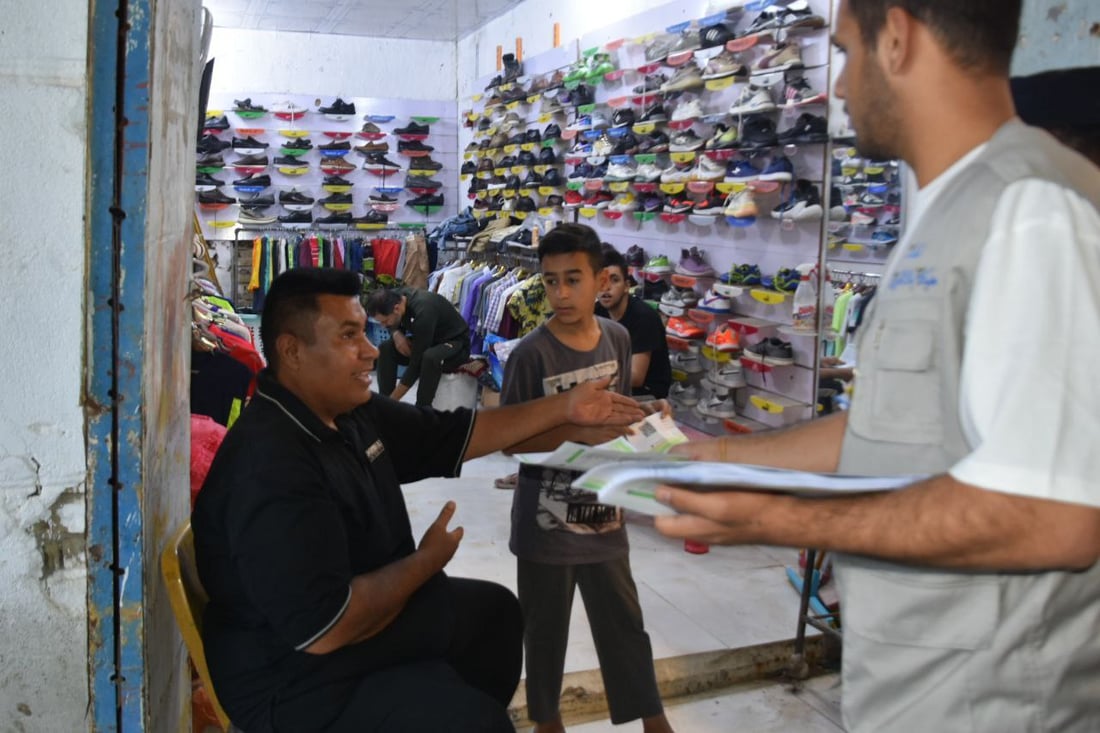 فيديو: مكبرات الصوت تنادي المدمنين في شوارع سوق الشيوخ.. تعالوا نتعافى وبلا محاسبة