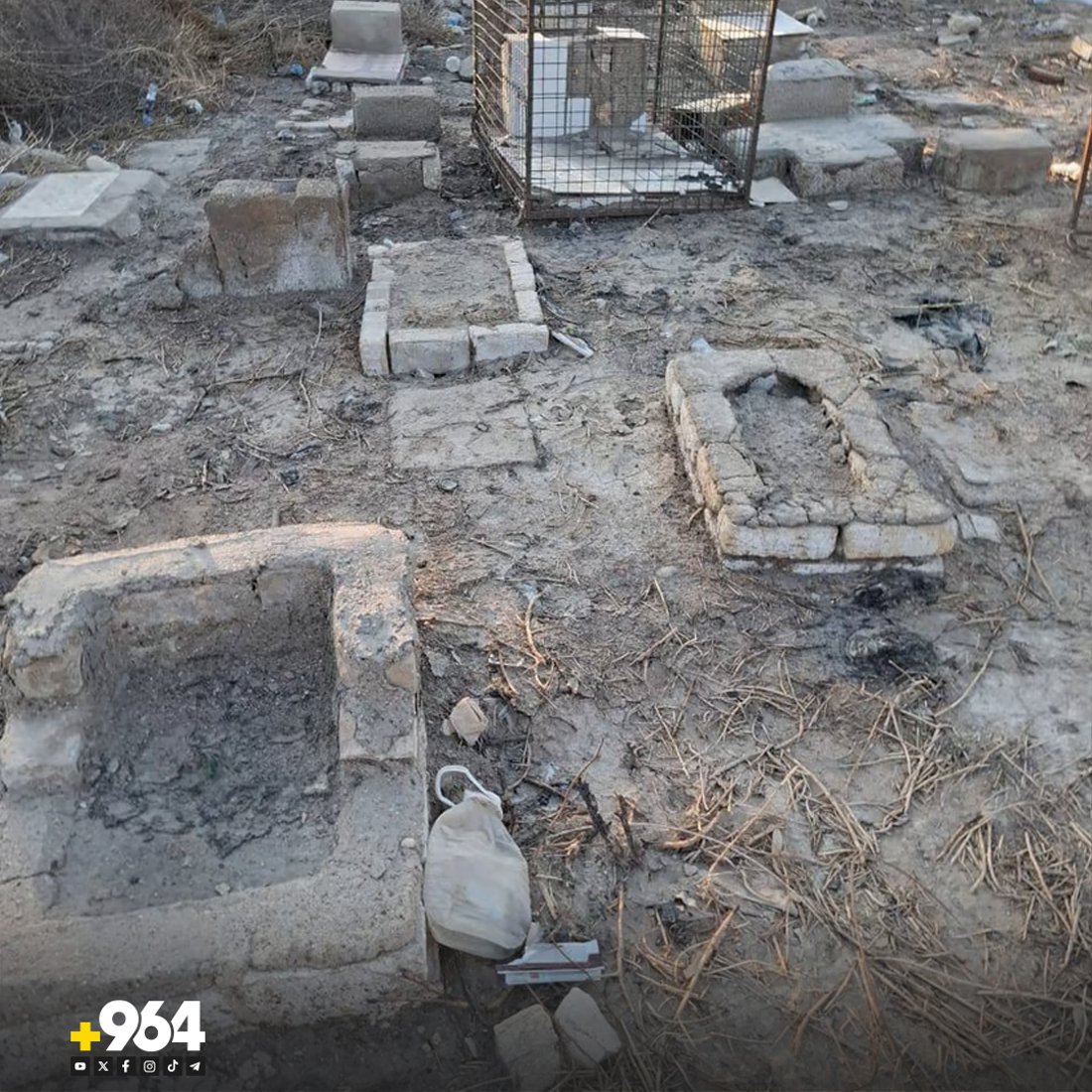 گۆڕستانێکی منداڵان بووەتە جێگای بازرگانی مادە هۆشبەر و جادوگەرەکان