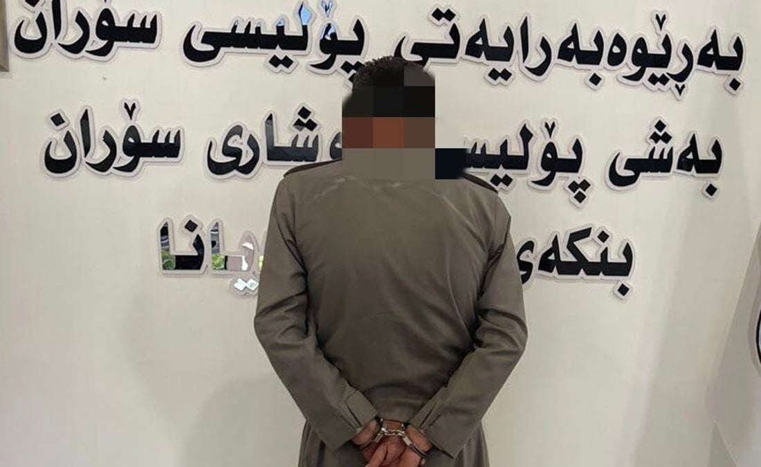 زیاتر لە 130 بتڵ غازی دزی و دەستگیر کرا