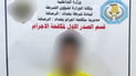 بتهمة الإساءة للرموز الدينية وسرقة دراجة نارية.. شرطة الرصافة تعتقل شخصين