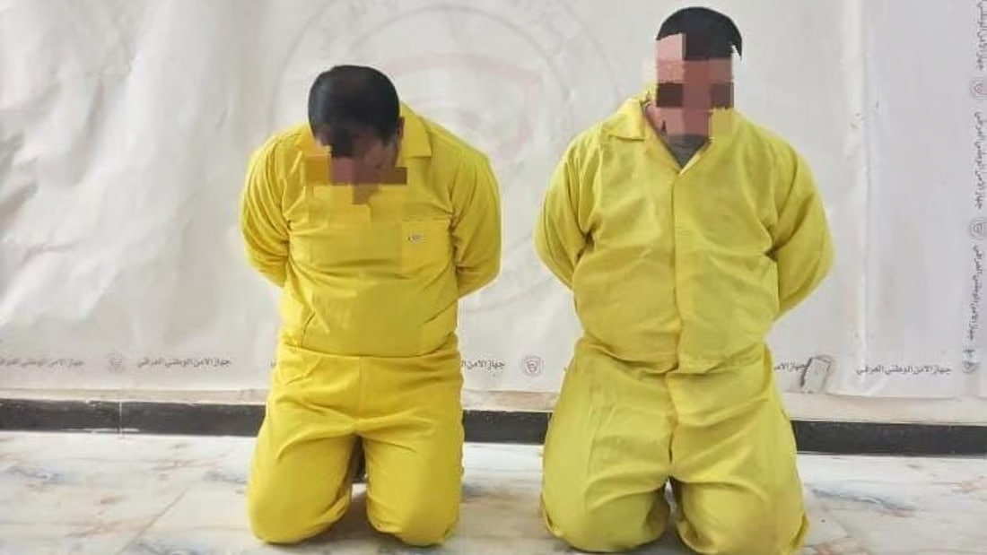 Security forces arrest two for fraud, impersonating Muthanna governor
