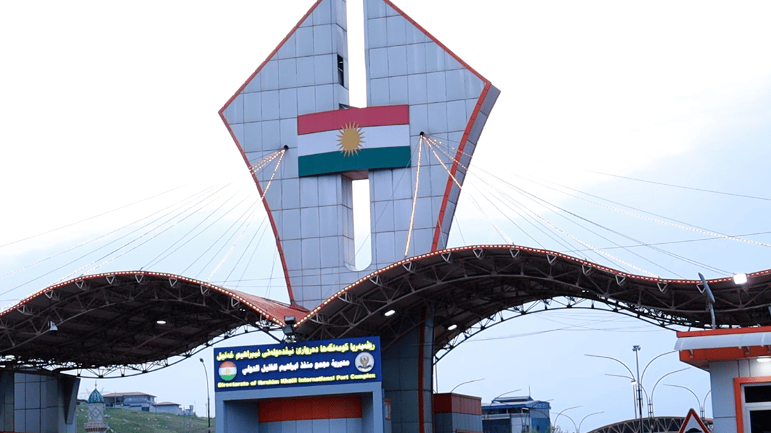 Decline in cross-border travel to Turkey through Ibrahim Khalil gate