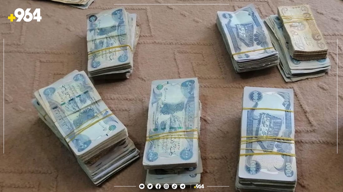 Per-lesson pay for non-permanent teachers increased to 4,000 dinars in Kurdistan Region