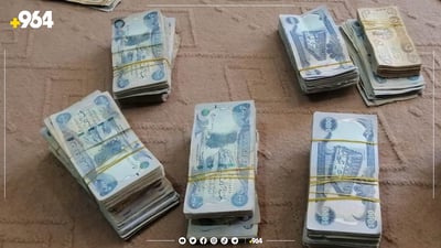 Per-lesson pay for non-permanent teachers increased to 4,000 dinars in Kurdistan Region