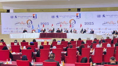 مباشر.. مؤتمر اليوم الإسلامي لمناهضة العنف ضد المرأة