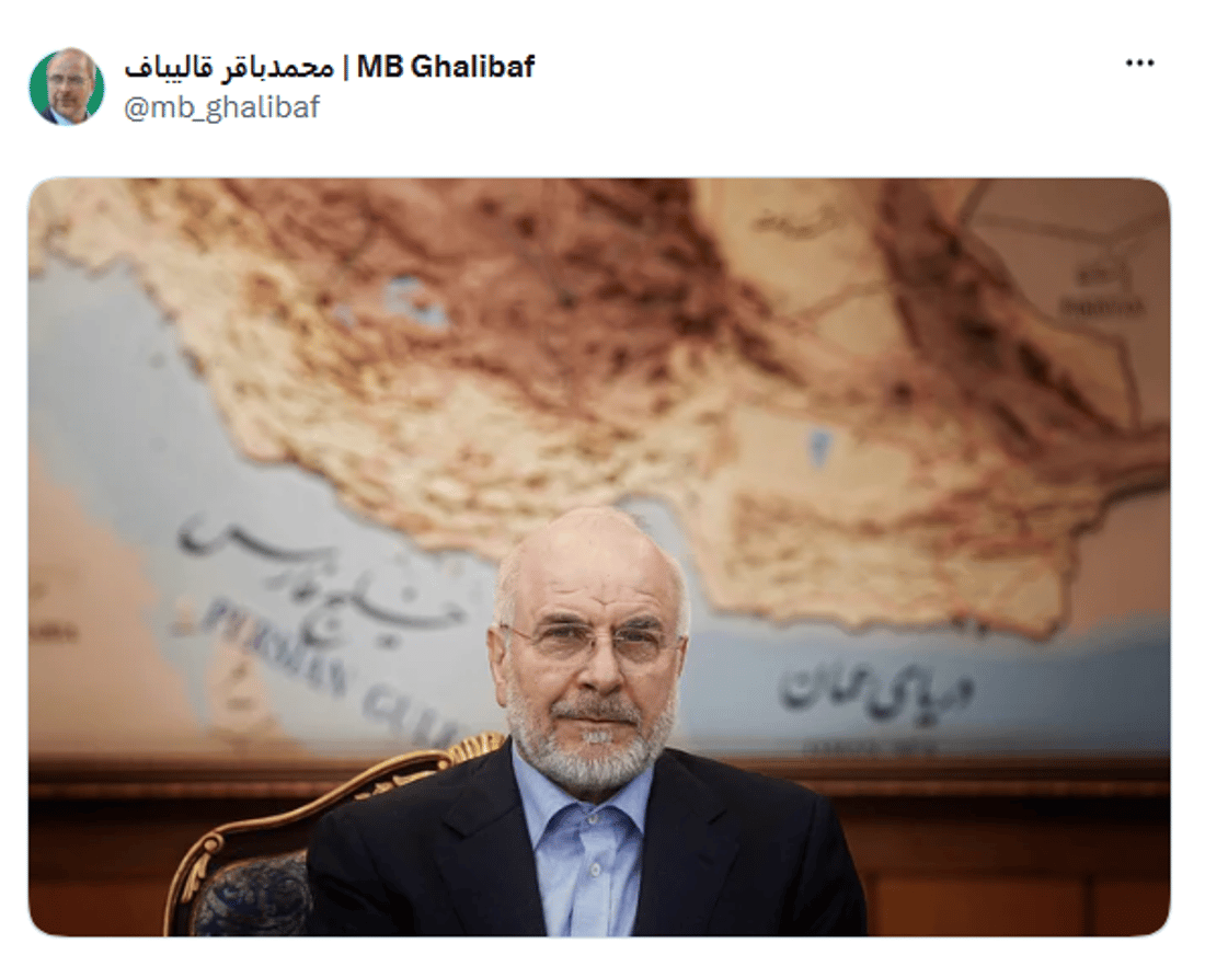 الحلبوسي وقاليباف يشعلان السوشيال بصور “الخليج العربي” و”خليج فارس”