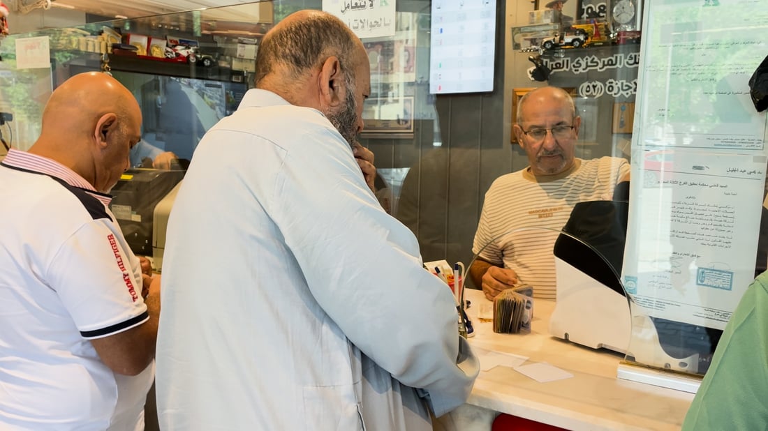 ارتفاع طفيف بأسعار صرف الدولار في بورصات العراق