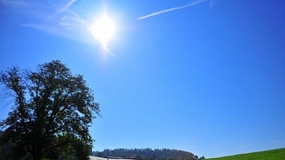 Meteorological Authority: Temperatures remain high across Iraq