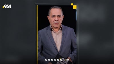 بە نارنجۆک دوو ئەفسەر و پۆلیسێکى بریندار کرد و بارانیش ئاوی بەنداوێکى سەررێژ کرد