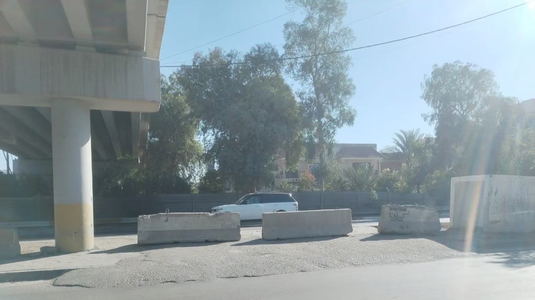 Al-Qadisiyah bridge turnaround closed