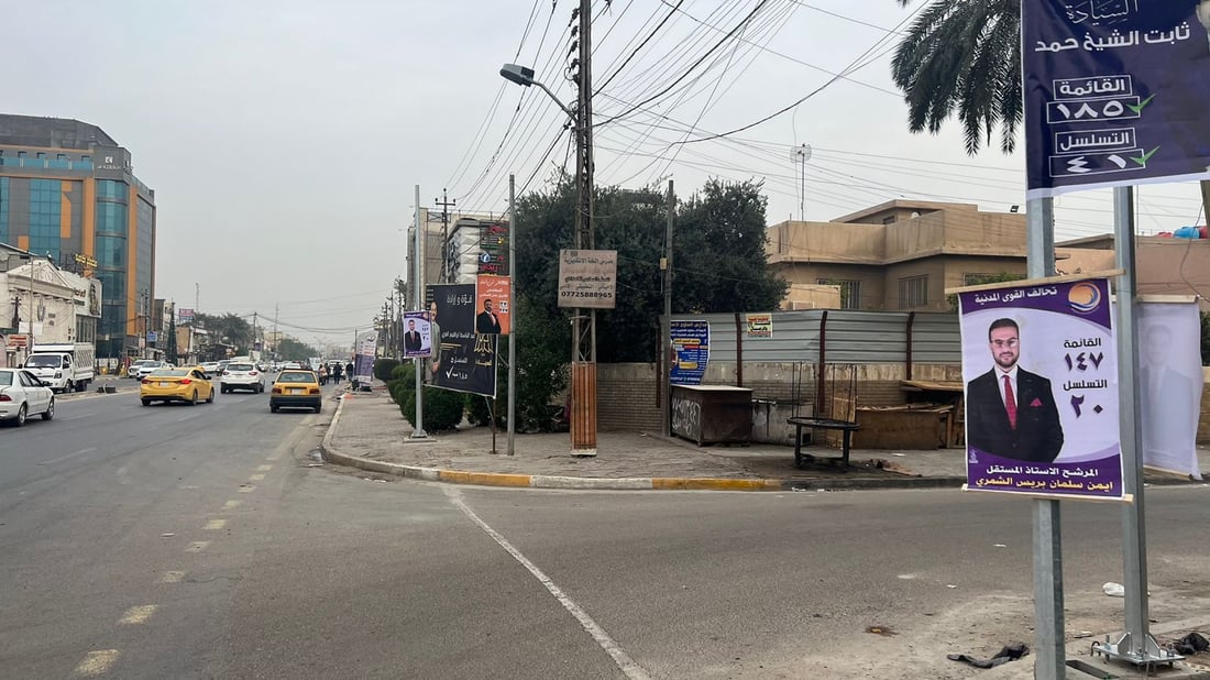 “المرشحون لا يفهمون”!.. صليخ لن تنتخب حتى تصبح مثل أحياء “600” (صور)