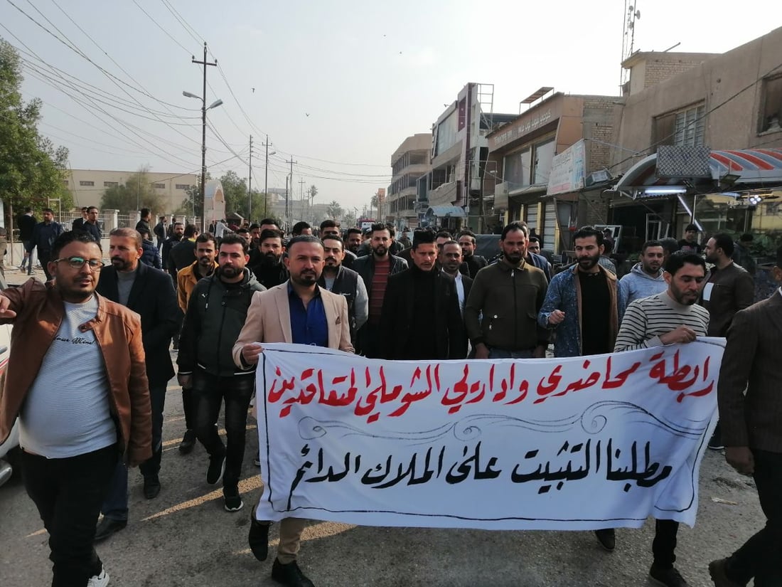 الحلة.. 6 آلاف محاضر يضربون عن التدريس للمطالبة بتعيينات الملاك (صور)