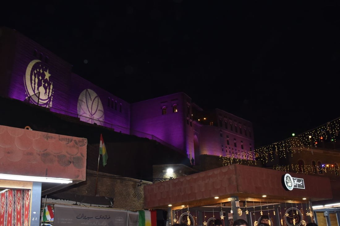 4 وجهات مجانية لعوائل أربيل بعد الإفطار هذا العام وحتى منتصف الليل