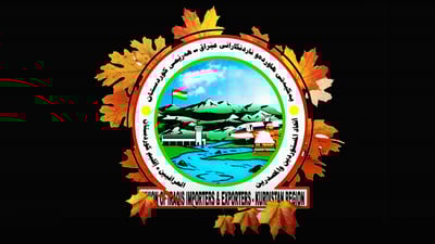 زۆری نەماوە بازرگانان لە هەولێرەوە ڤیزای وڵاتی چین وەربگرن