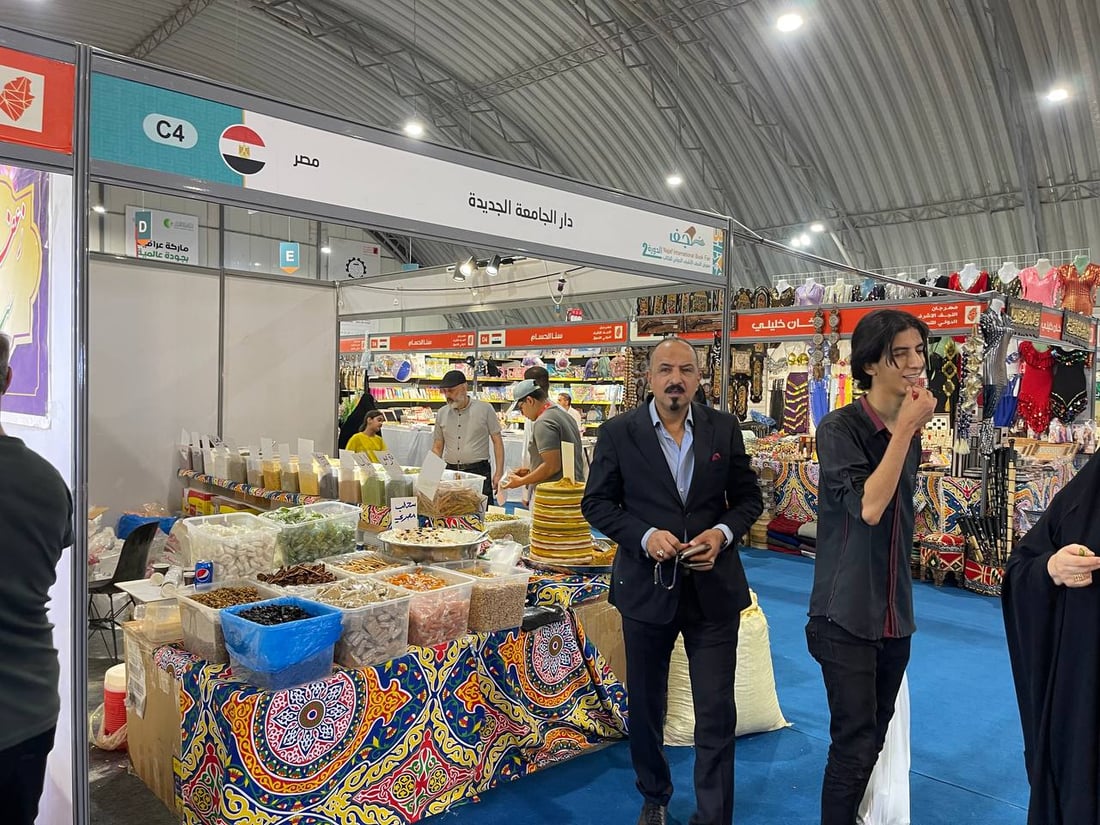 بضائع من بريطانيا وباكستان في النجف.. عطور اليمن يعجبها ذوق العراقيين