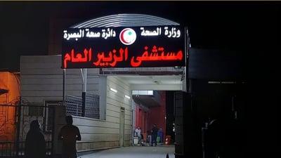 Four relatives drown in Basra water pool