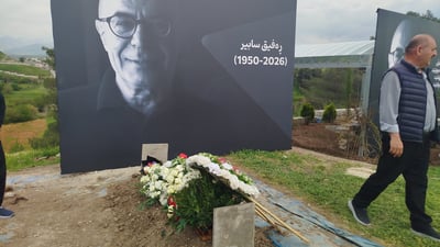 وردەکارى ژیانى رەفیق سابیر لە زارى کەسوکارییەوە