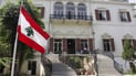 لبنان يطرد السفير الإيراني ويمنحه مهلة حتى الأحد للمغادرة