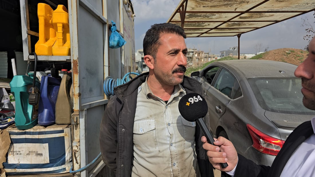 رۆنگۆڕى گەڕۆک؛ دێتە بەردەرگا و رۆنى ئۆتۆمبێلەکەت دەگۆڕێت