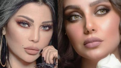 کچە تاقانەکەی هەیفا وەهبی بە گۆرانی دایکی یادی لەدایکبوونی دەکاتەوە