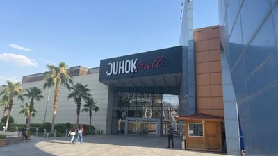 دهوك: رغم أننا لا نملك إلا سينما واحدة.. لكننا الأعلى اهتماماً بالفن السابع (صور)