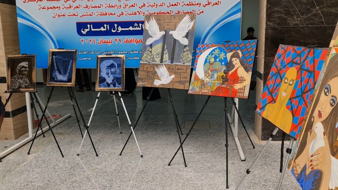 صور: طين السماوة ولغة سومر.. جامعة المثنى تستعرض مواهب طلابها في معرض فني