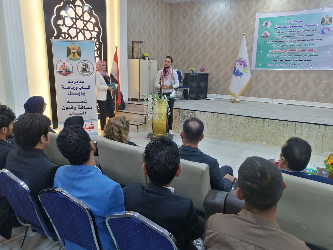 تكريماً لتشرين وغزة.. مسرح كربلائي صامت وأفلام وقصائد خلال مهرجان في الحلة (صور)