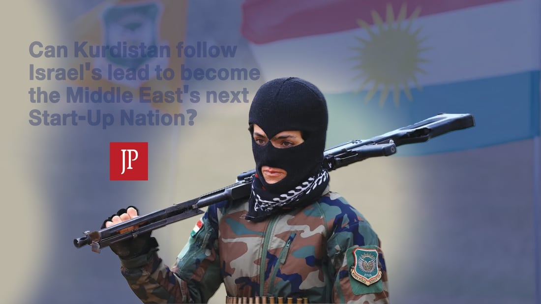 ئۆڕشەلیم پۆست: هەرێمی کوردستان پێویستی بە کۆپیکردنی ئەزموونی ئیسرائیل نییە