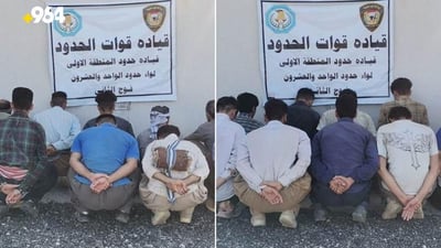 هەرێم و بەغدا رێگری لە ھاتنی کرێکاری بیانی بە قاچاغ دەکەن