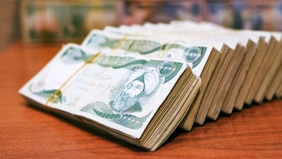 بۆ تێپەڕاندنی قەیرانی دارایی “حكومه‌تی عێراق 25 ترلیۆن دینار پاره‌ی چاپكردووه‌”