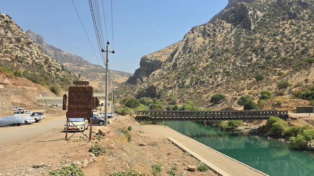دوو مین لە نزیک گەلیی بالندا پوچەڵکرانەوە