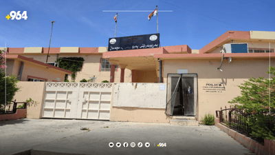 پەروەردەی چەمچەماڵ پێویستی بە 10 بینای نوێیە