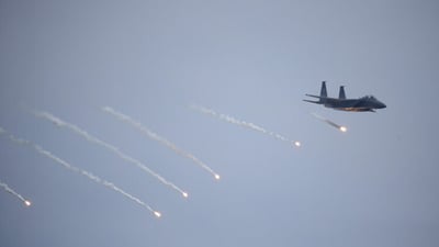 ئەمریكا زیاتر لە 70 پێگەی لە سوریا بۆردومان كرد