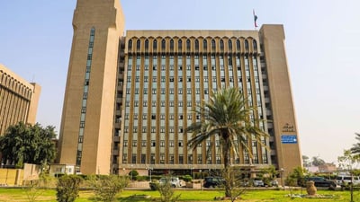 التعليم تطلق منظومة معادلة شهادات البكالوريوس في مجال العلوم الطبية