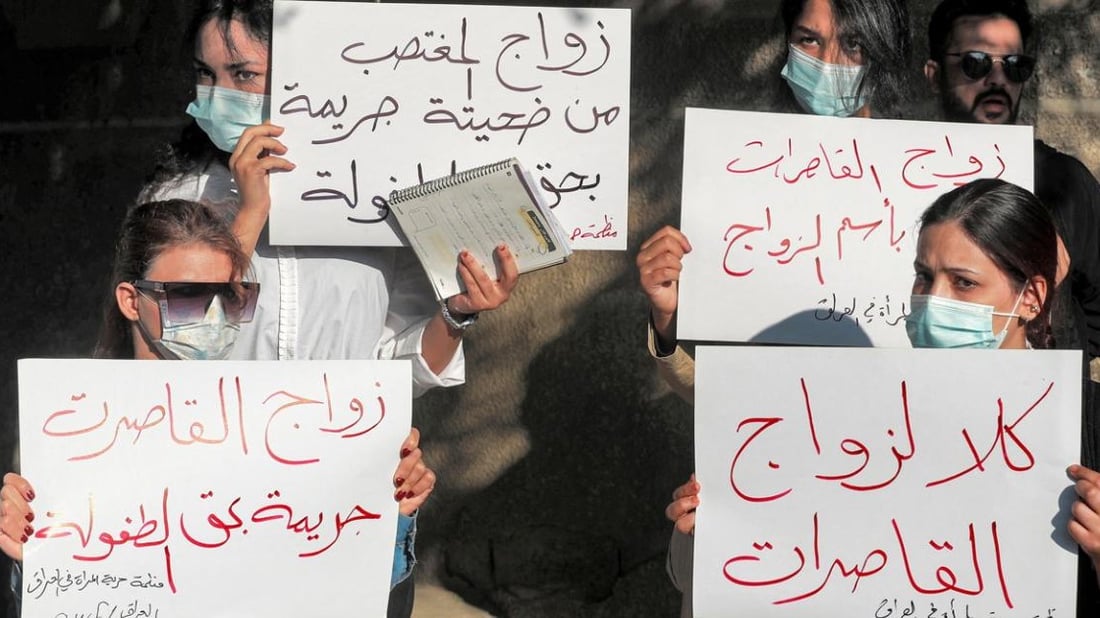 ودراسة موسعة من حيدر سعيد.. ملف كامل يضم 6 أبحاث عن الزواج وقانون الأحوال