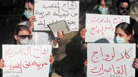 ودراسة موسعة من حيدر سعيد.. ملف كامل يضم 6 أبحاث عن الزوا...
