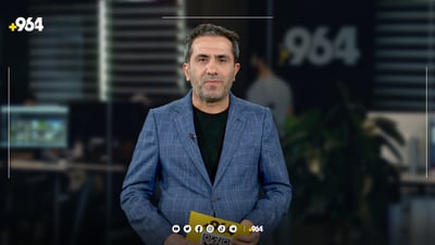 هەواڵی وەرزشی هات