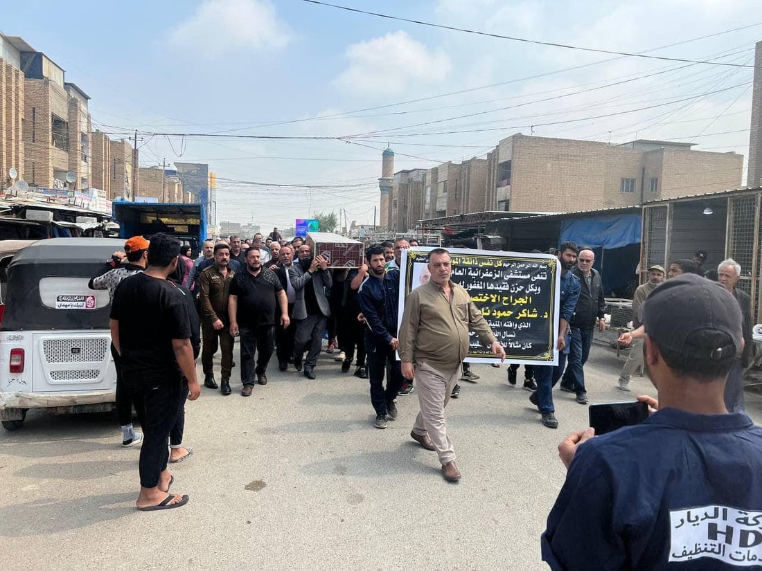 الزعفرانية تشيّع جثمان “أمهر جراحيها”.. تكريم وعرفان لمسيرة الدكتور شاكر حمود