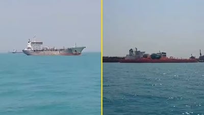 أحدث فيديو من خور عبد الله.. 6 سفن تبحر والموانئ تؤكد: الجميع يرفع علم العراق