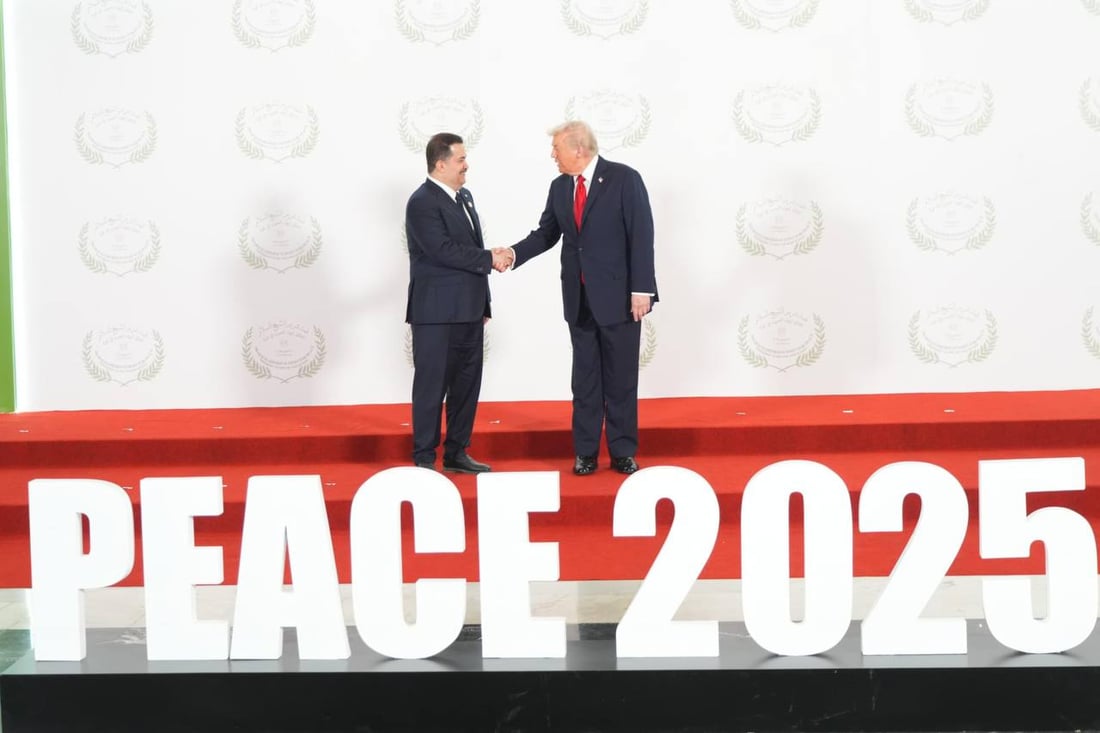 تصادم بين بغداد وواشنطن في 2026! على ذمة صديق قديم للجلبي