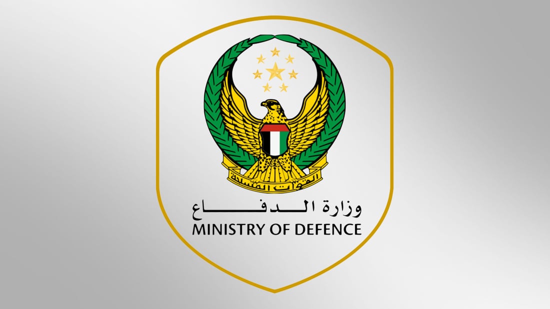 UAE says six drones from Iraqi territory intercepted, with three targeting nuclear plant
