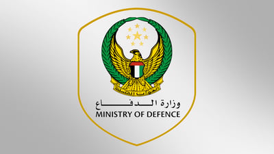 UAE says six drones from Iraqi territory intercepted, with three targeting nuclear plant