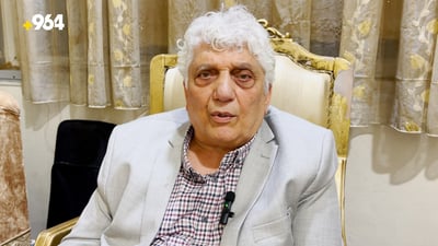 سەمیر زاخۆیی جەژنانەی هەیە بۆ هەوادارەکانی 