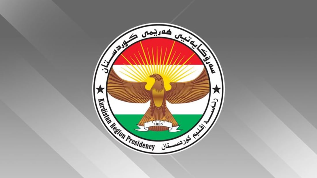 Kurdistan Region Presidency addresses controversial remarks by Yazidi leader
