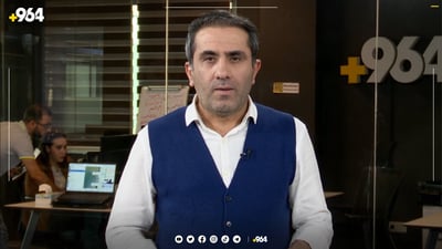 هه‌واڵی وه‌رزشی لای ئه‌رسه‌لان عه‌بدوڵایه‌