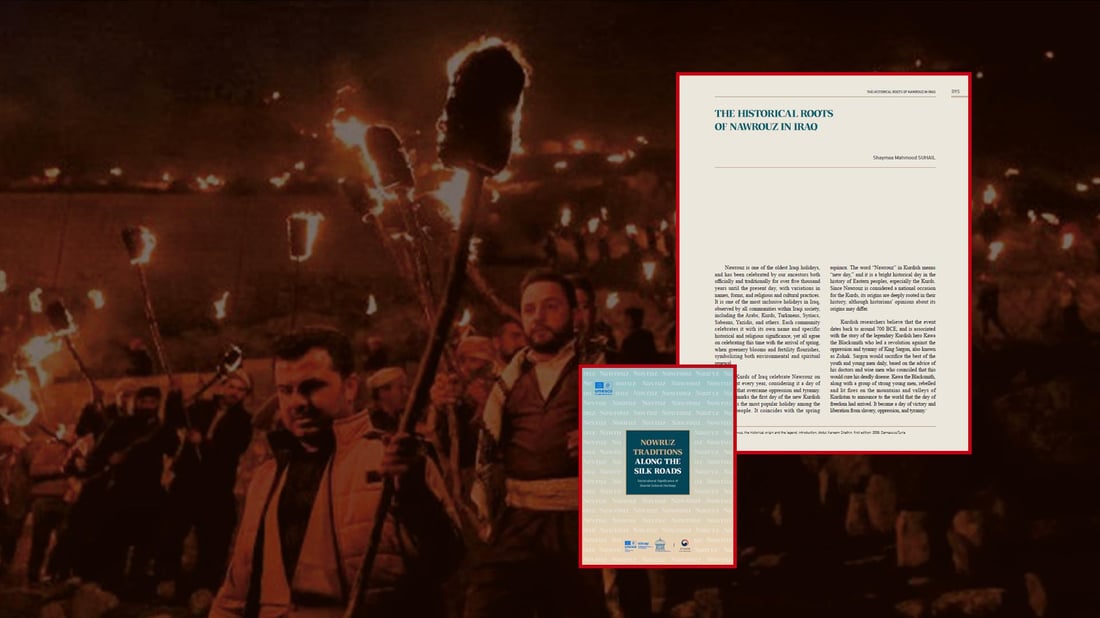 رێكخراوى یونیسكۆ كتێبێكی تایبه‌ت له‌سه‌ر نه‌‌ورۆز بڵاوده‌كاته‌وه و كه‌موكوڕى تێدایه‌ ‌