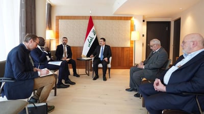 السوداني يناقش مع وفد من مؤسسة التمويل الدولية المشاركة في طريق التنمية