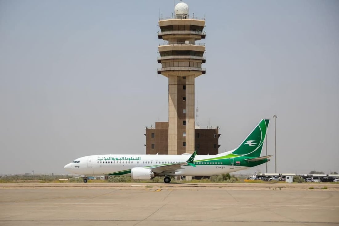 Iraqi Airways plane makes emergency landing in Baghdad after passenger dies on board