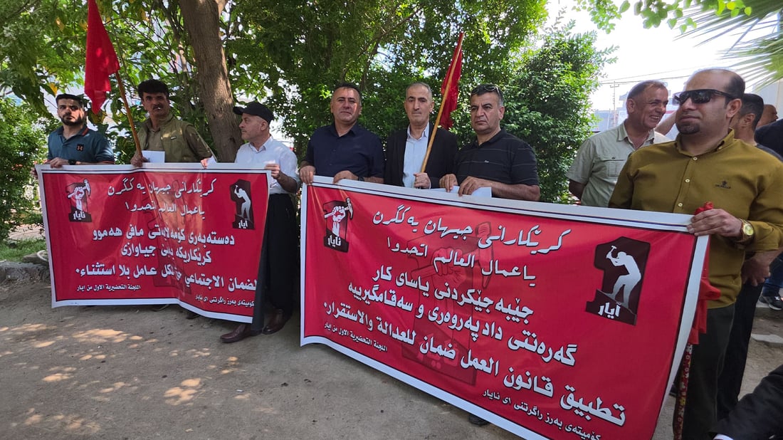 حاڵی کرێکارانی کەرکوک باش نییە