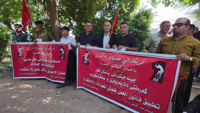 حاڵی کرێکارانی کەرکوک باش نییە